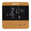Терморегулятор Heat Plus BHT320 GB (BHT320 GB)- Фото 1